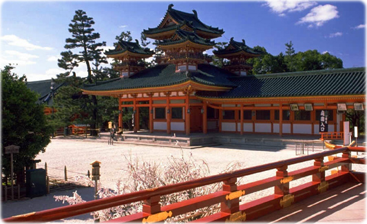 Kyoto